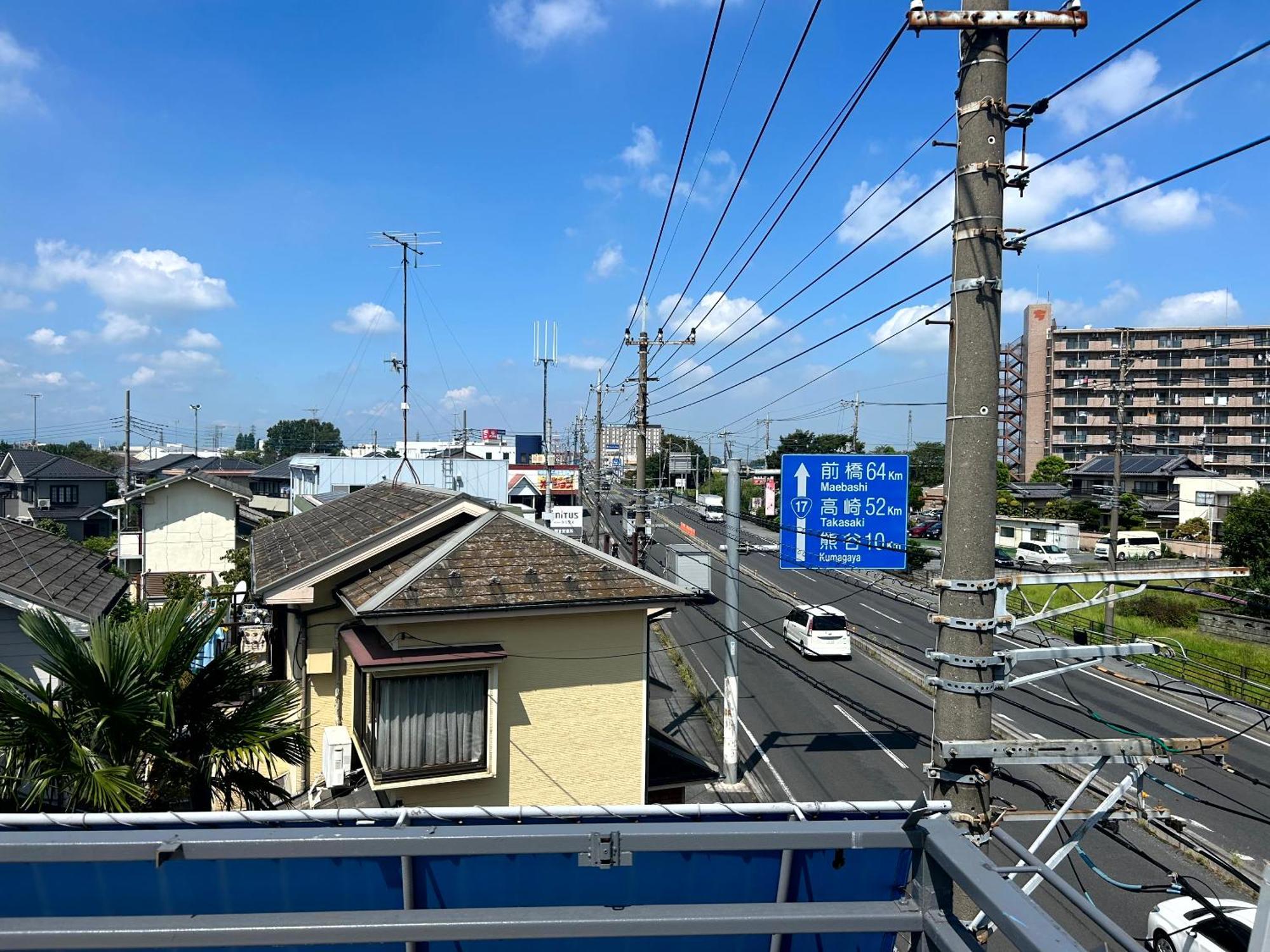 コウノトリの里の宿 Konosu Extérieur photo